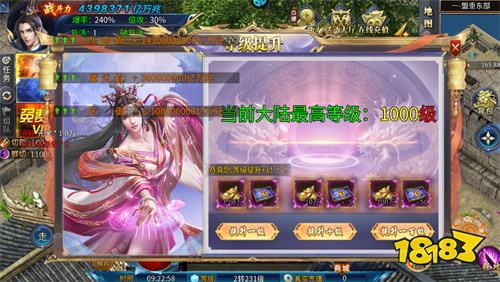釜底抽薪传奇2026最新版