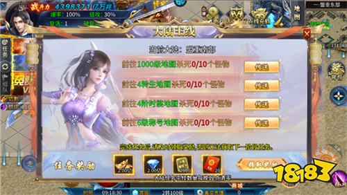 釜底抽薪传奇2026最新版