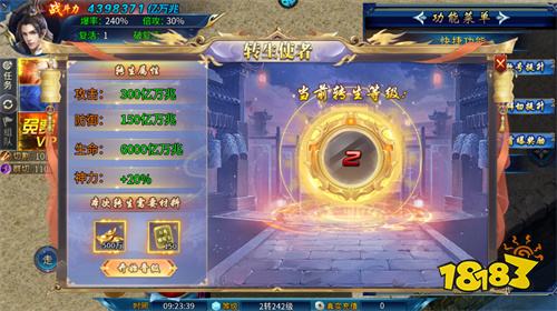 釜底抽薪传奇2026最新版