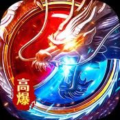 莽荒传奇山海沉默