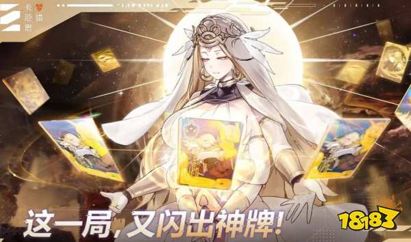 卡厄思梦境开荒初始角色怎么选 卡厄思梦境开荒角色选择攻略