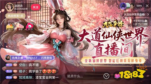 [5.25-5.31]一周新游预告：月末狂欢！惊喜不断！