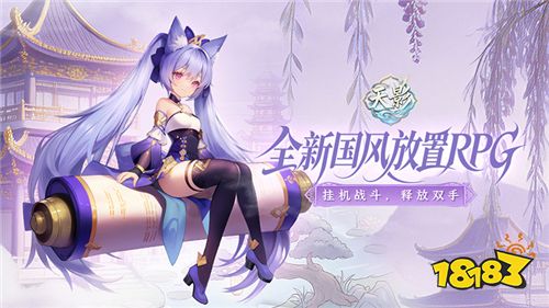 [5.25-5.31]一周新游预告：月末狂欢！惊喜不断！
