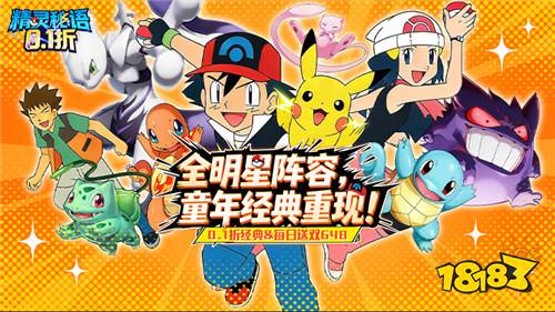 [5.25-5.31]一周新游预告：月末狂欢！惊喜不断！
