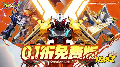 2026哪些bt游戏免费送充值 直接送真充的bt游戏排行榜10款