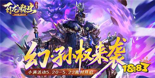 2026GM手游平台哪个比较好？最新好用的免费gm游戏平台免费分享