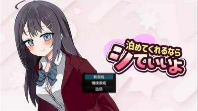 目前国产经典rpg游戏有哪些 2026最新国产rpg游戏安卓直装大全