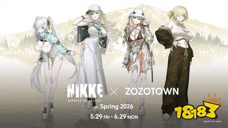 ZOZOTOWN与《胜利女神：妮姬》展开联名合作，以露营为主题绘制的灰姑娘、神罚等角色登场