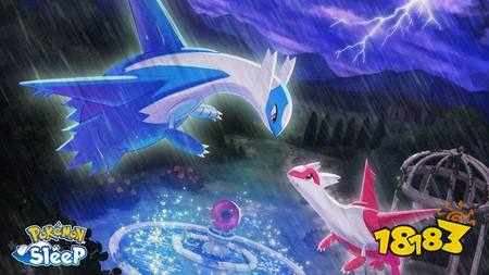 ​《Pokemon Sleep》预告传说的宝可梦“拉帝亚斯和拉帝欧斯”即将登场