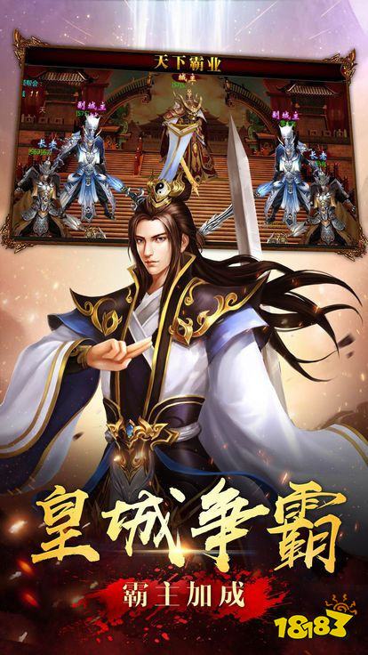 魔龙之戒微端