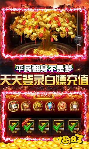 无暗坑无隐藏传奇