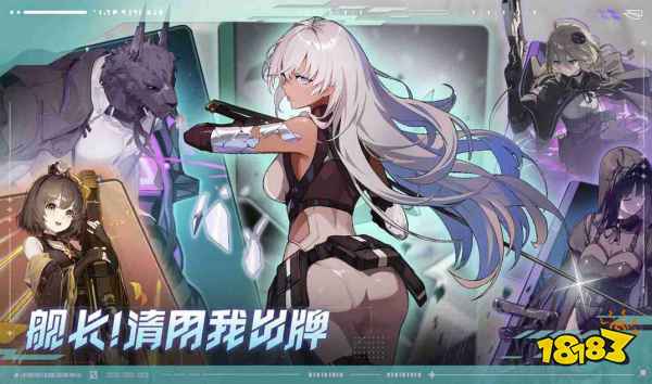 卡厄思梦境电脑版在哪玩 卡厄思梦境官方pc端地址入口