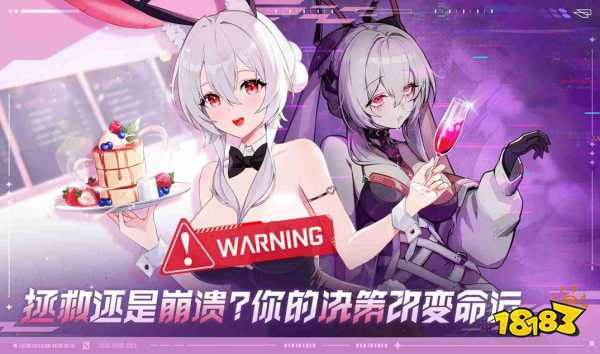 卡厄思梦境电脑要钱吗2026 卡厄思梦境pc端付费一览