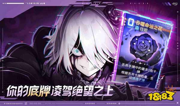 卡厄思梦境pc下载官方入口 卡厄思梦境pc端地址介绍