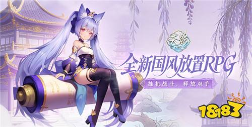 5.26游戏快报|全网最火BT游戏合集，熬夜也要玩的神作！