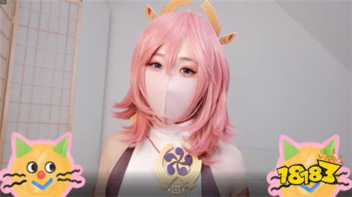 爱浪直播视频聊天app