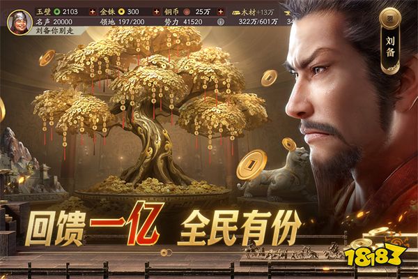 经典ip改编游戏排行榜盘点 热门ip改编手游前十名分享