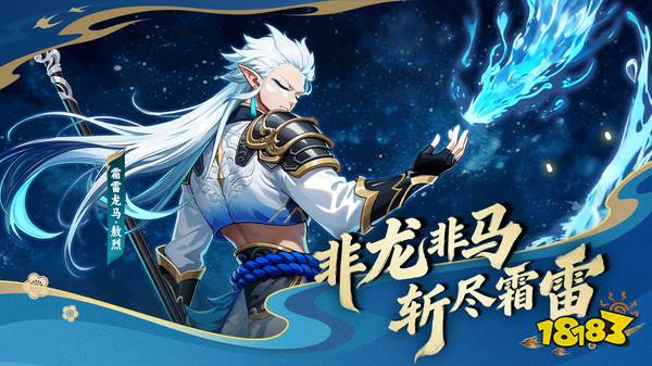 经典ip改编游戏排行榜盘点 热门ip改编手游前十名分享