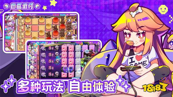 好玩的美少女养成手游有哪些? 2026超人气美少女手游排行榜前十名