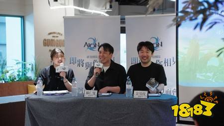 ​《AION 2》台湾首场玩家见面会落幕 预告新内容将于6月14日公开