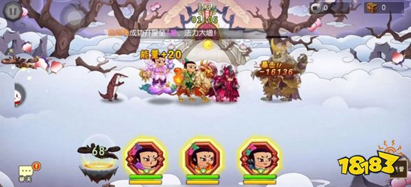 葫芦娃app下载