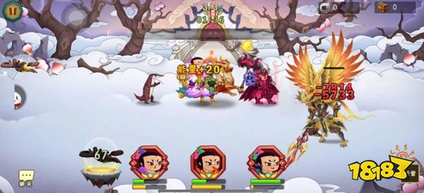 葫芦娃app下载