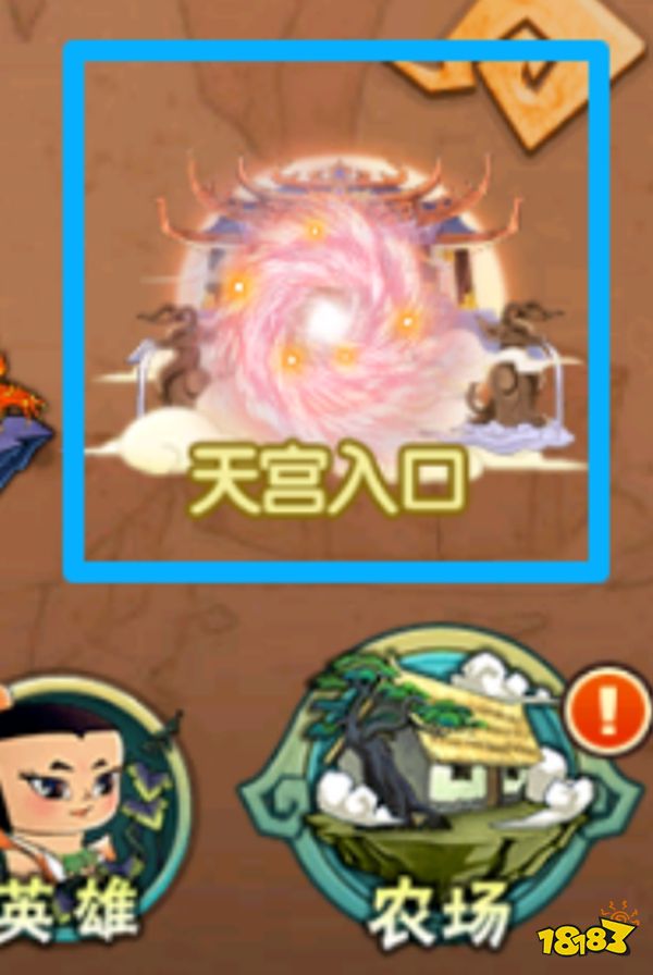 葫芦娃app下载
