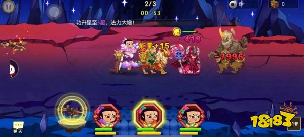 葫芦娃app下载