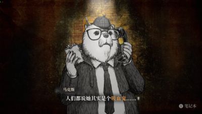 生与死之间的21纳秒!《薛定谔的电话》公布全新实机短片