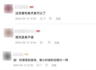 大厂狂卷生活模拟,腾讯悄悄把“小人国”做成了黑马?