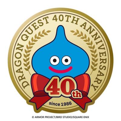 勇者斗恶龙诞生40周年 堀井雄二称冒险永不终结