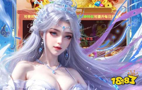 BT游戏盒子大全推荐 苹果游戏盒子变态版合集