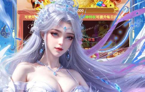 BT游戏盒子大全推荐 苹果游戏盒子变态版合集