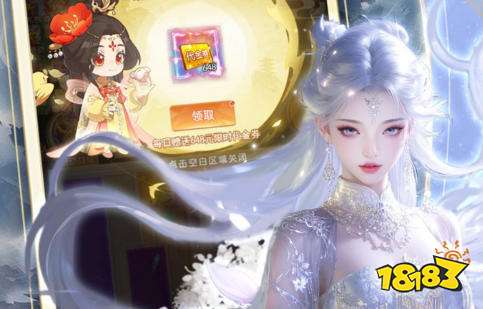 好玩的BT手游盒子推荐哪个 无限内购bt游戏盒子大全