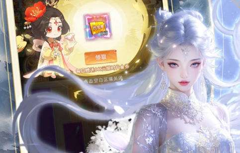 好玩的BT手游盒子推荐哪个 无限内购bt游戏盒子大全