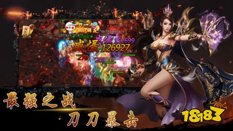 复古经典传奇手游
