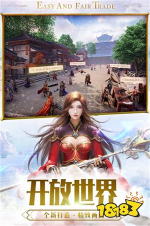 新开传奇打金网站发布网 全国最大传奇游戏发布网