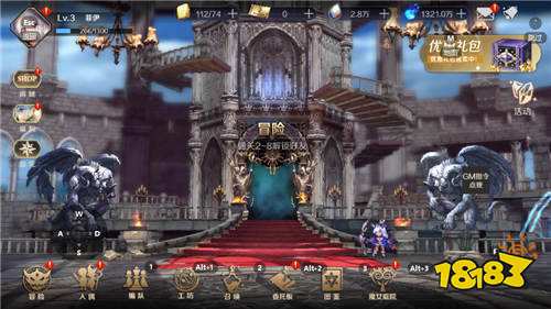 复苏的魔女0.05折天天648版