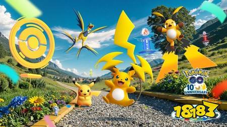 《Pokemon GO》最新季节「崭新的步伐」6/2 开跑 电击兽、鲤鱼王等宝可梦首次于极巨对战登场
