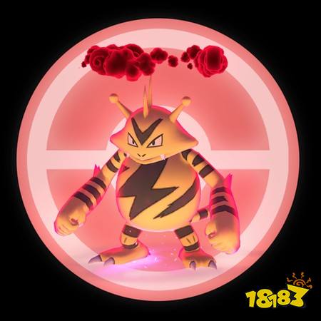 《Pokemon GO》最新季节「崭新的步伐」6/2 开跑 电击兽、鲤鱼王等宝可梦首次于极巨对战登场