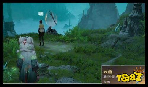 《王者荣耀世界》溯闻任务奖励没拿全怎么办 新手过任务查缺补漏攻略指南