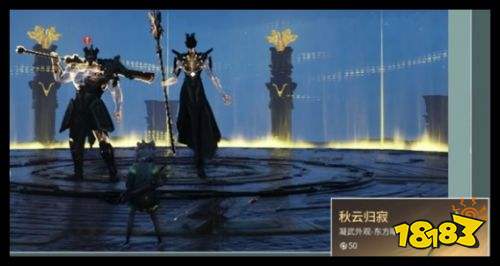 《王者荣耀世界》溯闻任务奖励没拿全怎么办 新手过任务查缺补漏攻略指南