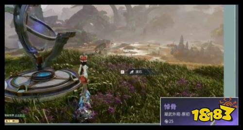 《王者荣耀世界》溯闻任务奖励没拿全怎么办 新手过任务查缺补漏攻略指南