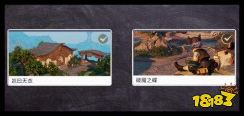 《王者荣耀世界》李元芬同款头饰怎么拿 猫耳头饰启明时刻领取攻略指南