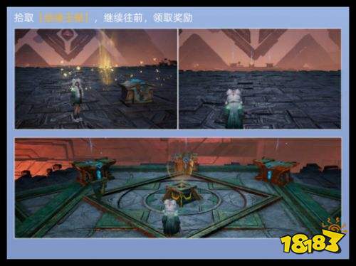 《王者荣耀世界》鲁班大师旧墟铸影获取攻略 英雄所归任务指南