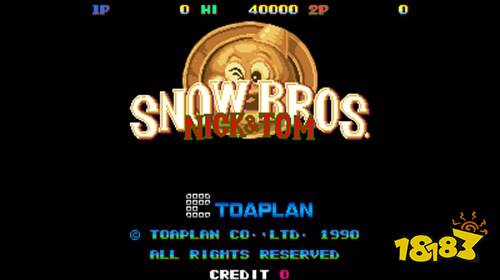 雪人兄弟电脑版