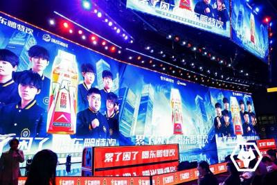 逆风翻盘,能量满格:东鹏特饮全程护航2026王者荣耀挑战者杯