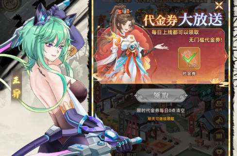 变态版角色扮演手游盒子大全 2026角色扮演手游排行榜