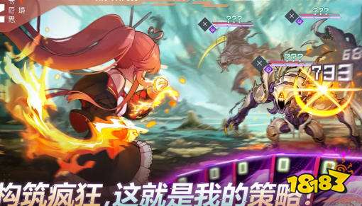 卡厄思梦境强度排行 卡厄思梦境游戏攻略