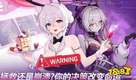 卡厄思梦境强度排行 卡厄思梦境游戏攻略